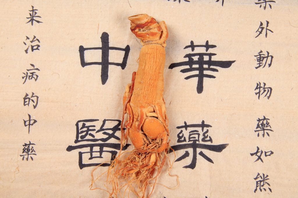 ginseng