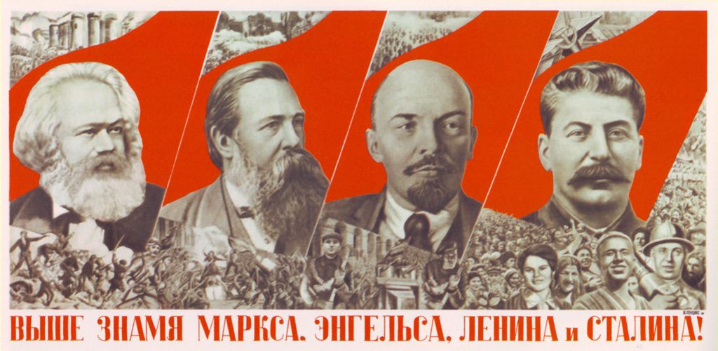 By Gustavs Klucis (1895-1938) (Marx, Engels, Lenin, Stalin (1933).jpg) [Public domain], via Wikimedia Commons